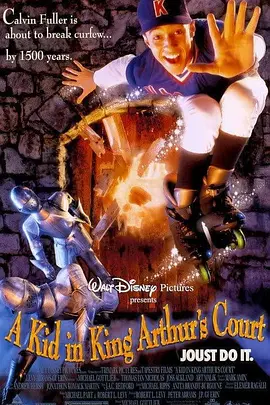 感受到快乐的儿媳